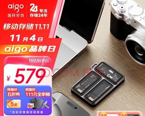双十一如何选择1TB固态硬盘？