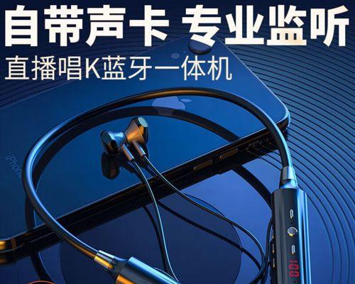 没有电脑如何使用声卡听歌？有哪些替代方案？
