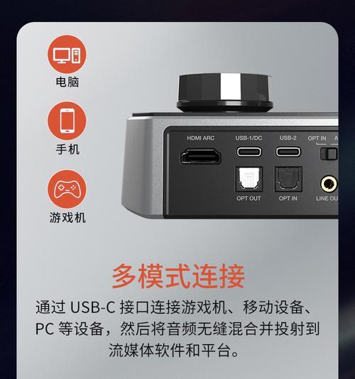 没有电脑如何使用声卡听歌？有哪些替代方案？