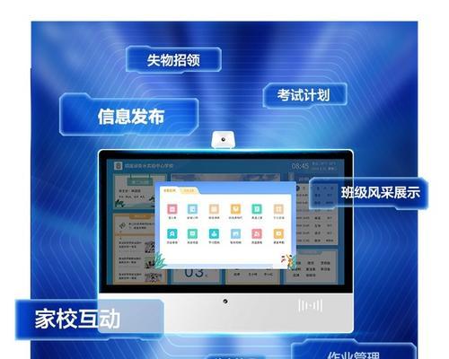 宿舍挂台式电脑的解决方案？有哪些注意事项？