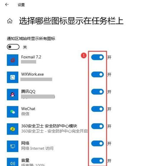 笔记本电脑游戏加载缓慢怎么办？有哪些提速方法？