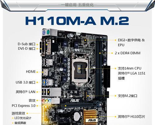 华硕主板保修政策是什么？四年保修期间需要注意什么？