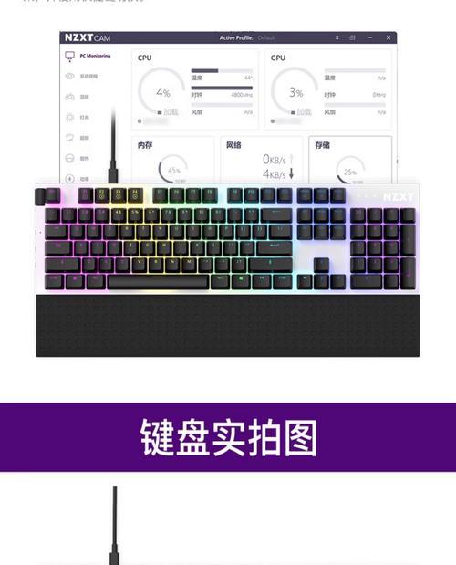 需要定制的键盘有哪些专业名称？