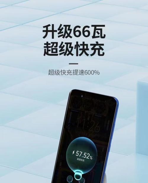 哪些人群适合使用手机无线充电器？