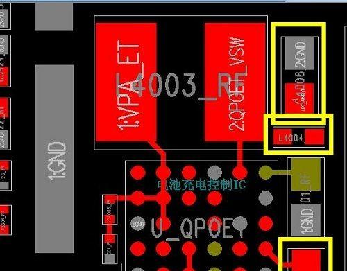 主板对地短路的检查方法是什么？如何预防？