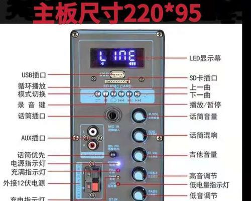 电脑主板接喇叭的正确方法是什么？接上后音质有改善吗？