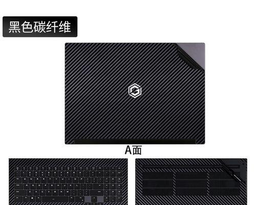 锐创笔记本电脑性能如何？用户评价怎么样？
