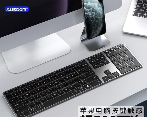 电脑打字键盘推荐有哪些？