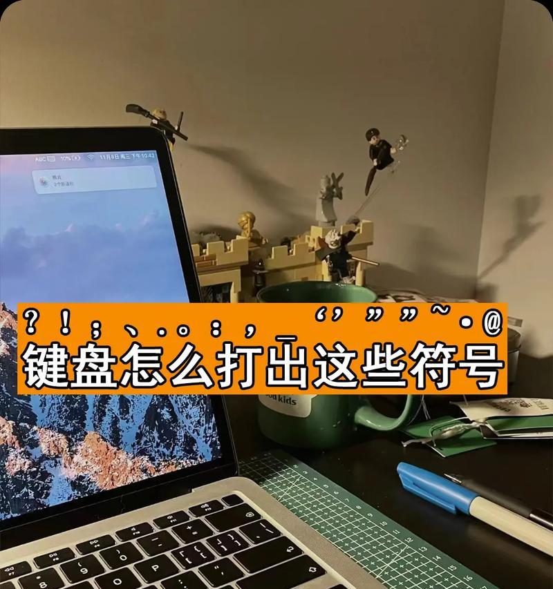 恩克无线鼠标充电方法是什么？
