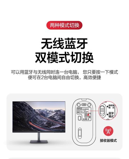 哪些设备支持连接鼠标和键盘？连接方法是什么？