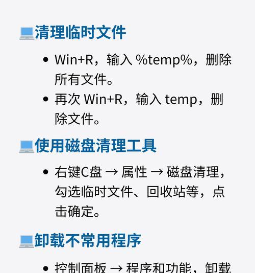 电脑硬盘如何作为工具使用？硬盘工具化的正确方法是什么？
