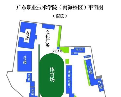 六人间桌子主机电脑如何走线？走线时应注意哪些问题？