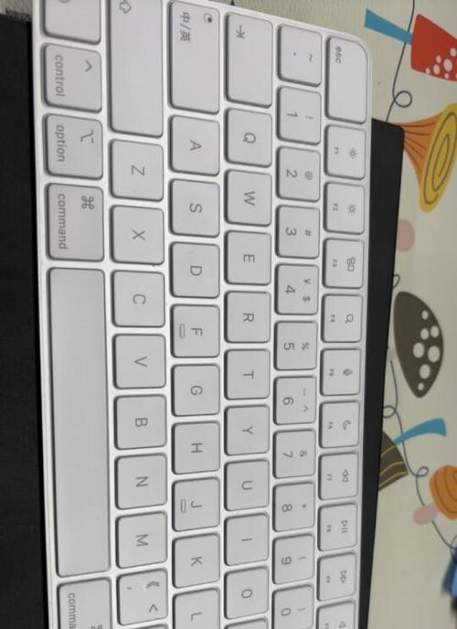 在右手用的键盘叫什么？右手专用键盘有何特点？