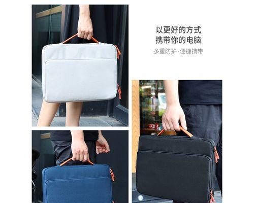 小新联想笔记本电脑开机方法是什么？