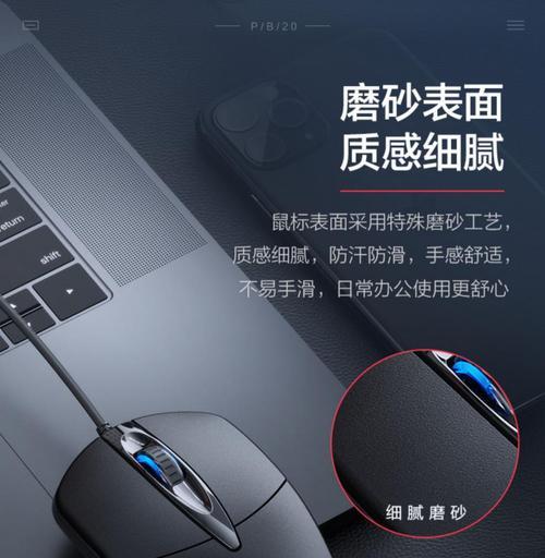 小米台式电脑无声问题如何处理？