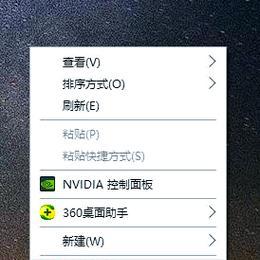 如何检查电脑显卡状态？显卡状态查看方法有哪些？