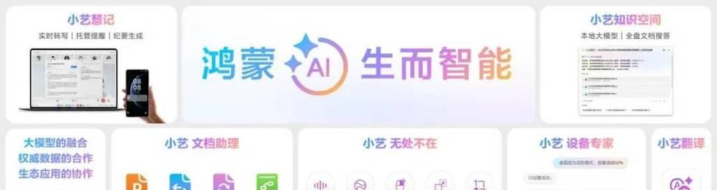 培华电脑配件质量如何？用户对其评价如何？