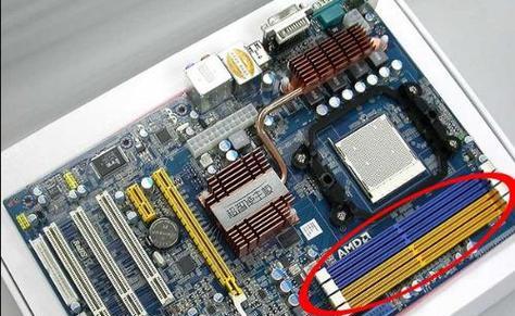 电脑内存容量损毁的原因有哪些？如何预防？
