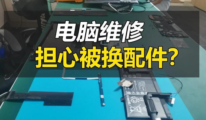 电脑配件拍摄技巧有哪些？