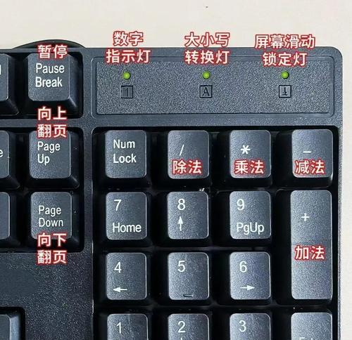 胖东来键盘的价格范围是多少？性价比如何？