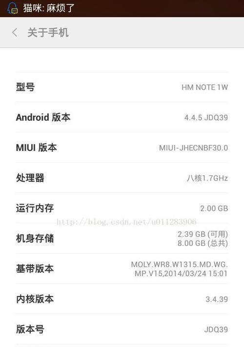 主板出厂日期的查看方法是什么？
