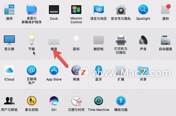 什么按键调键盘灯光？如何操作？