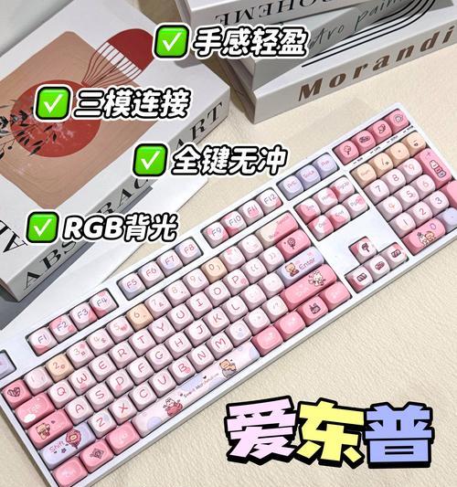 键盘黑曜石品牌代表什么？