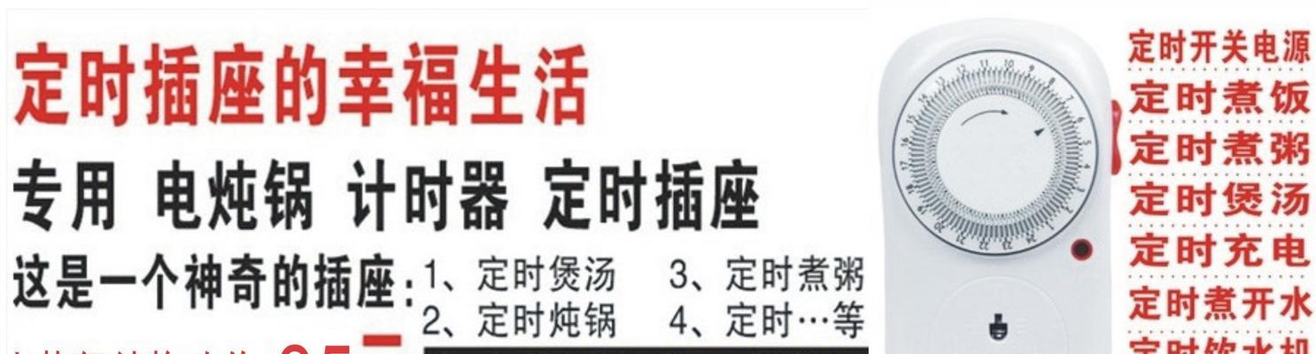 怎么关洗衣机开关电源？关闭后如何进行维护？