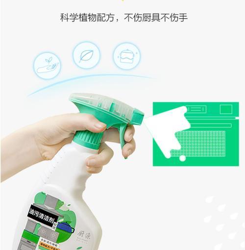 键盘去污剂什么成分？去污剂对键盘有损害吗？