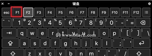 键盘锁住后如何快速解锁？