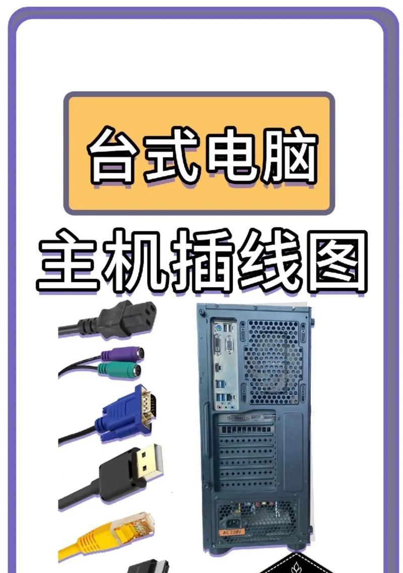 电脑插内存卡片的正确步骤是什么？插反了会怎样？