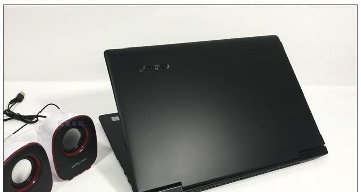 i7165124独显笔记本电脑怎么样？性能如何？