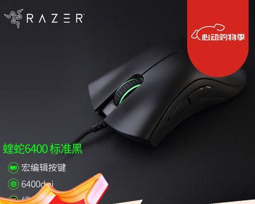 多侧键鼠标在游戏中的设置方法是什么？