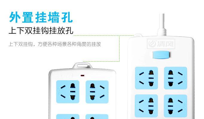 角度转换器插头使用方法是什么？如何正确连接？