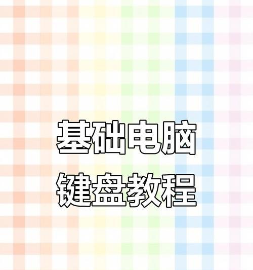 小米平板开启adb的步骤是什么？