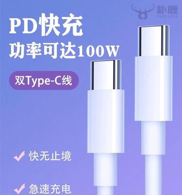 车载充电头和pd数据线使用方法是什么？