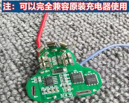 电钻电池突然失效的原因是什么？如何预防这种情况？
