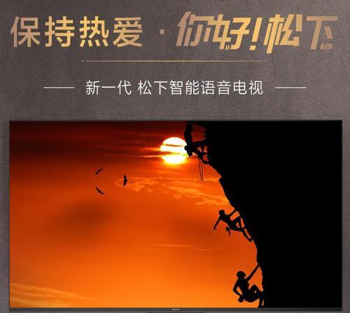 小米平板画质助手如何开启？使用效果如何？
