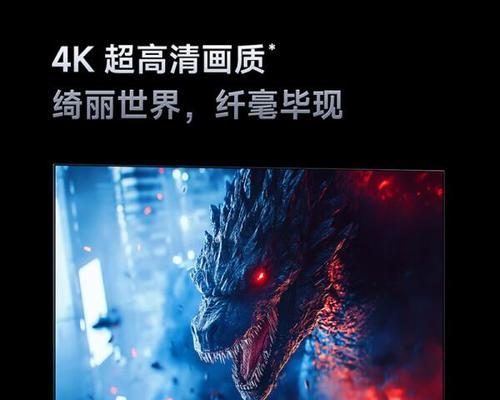 小米平板画质助手如何开启？使用效果如何？
