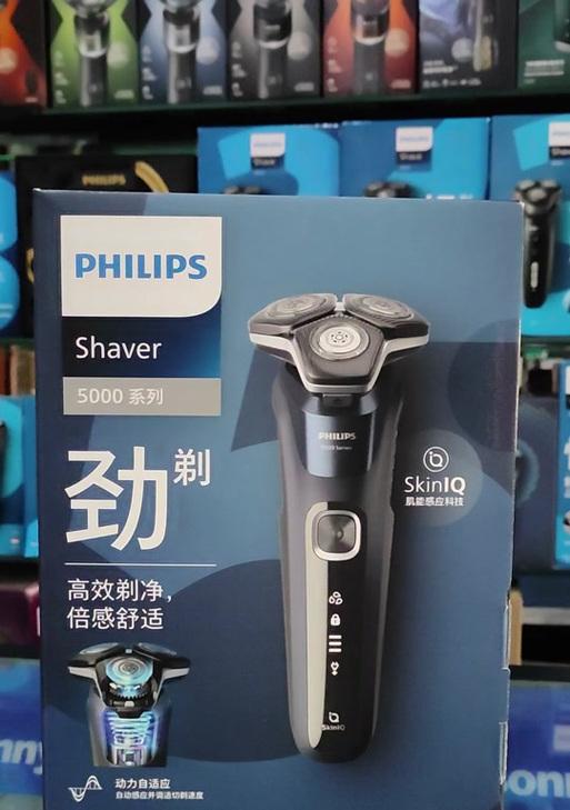 剃须刀显示屏显示188代表什么故障？