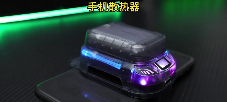 锐塔克散热器的清理方法是什么？清理后散热效果如何？