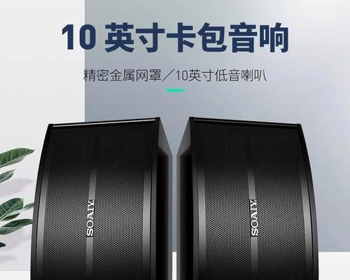 索爱风扇制冷原理是什么？如何正确使用索爱风扇？