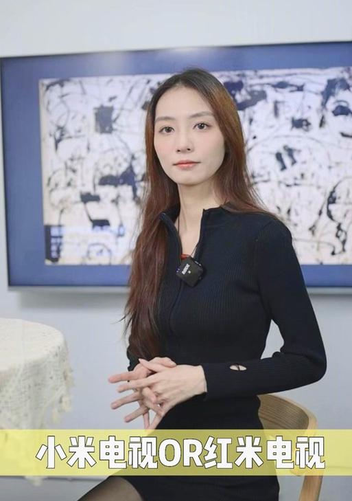 红米电视家长控制功能怎么开启？如何设置限制内容？