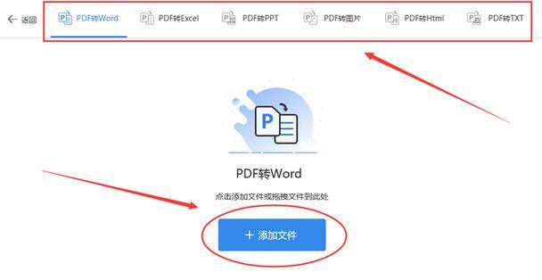 联想电脑视频转jpg格式步骤？转换效果如何？