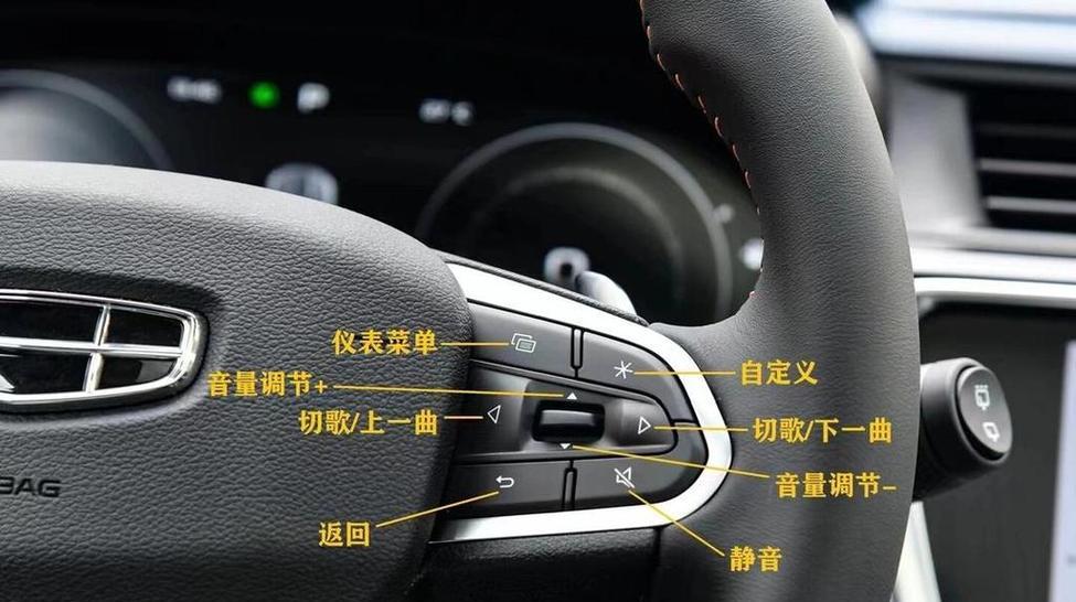 汽车特殊模式具体是什么？如何激活使用？