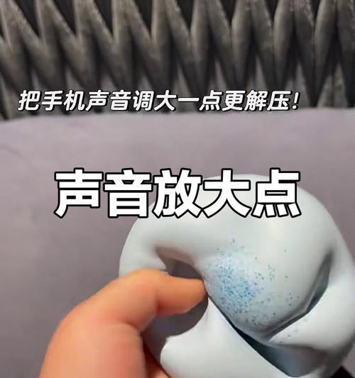 小米手机铃声震动设置方法？如何调整震动强度？