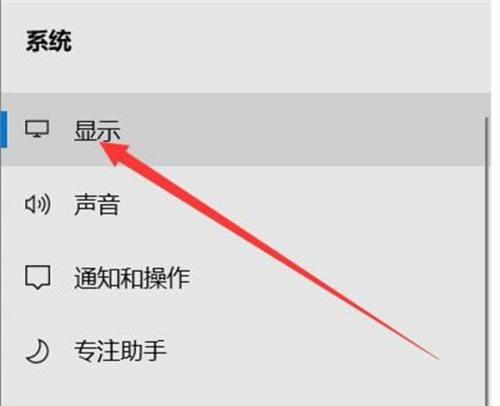 三星笔记本电脑声音太小怎么办？解决方法和声音调节技巧是什么？