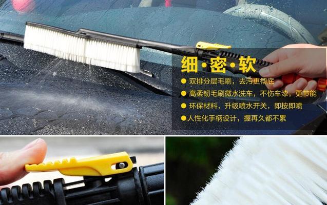 电瓶车洗车盘的正确安装步骤是什么？
