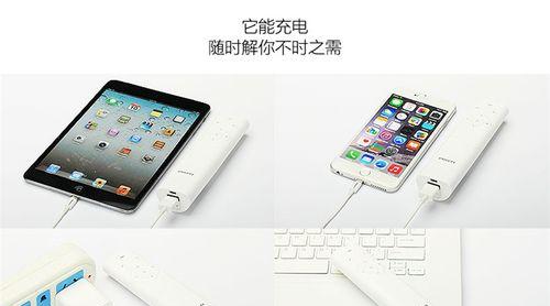 平板配备鼠标驱动的方法是什么？