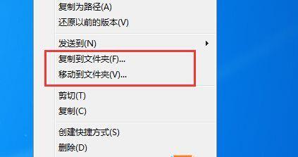 联想光盘如何添加文件？